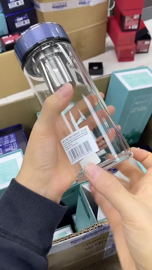 烫手万象单层u278-560ml蓝