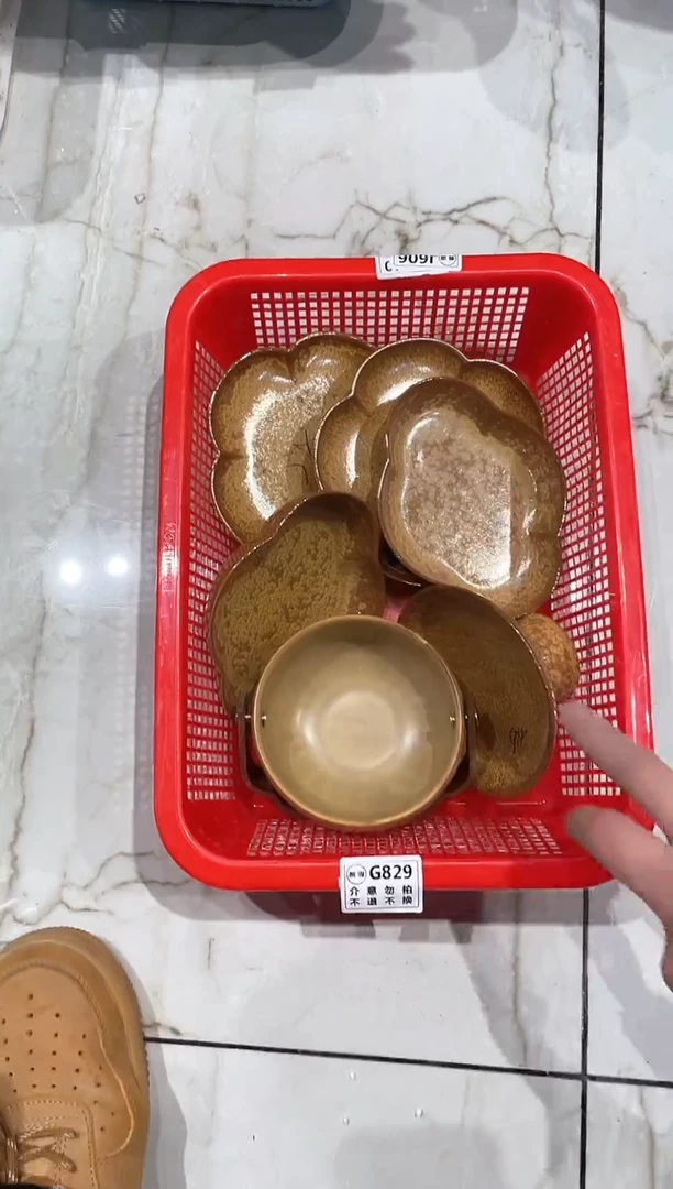 【闪购商品】微瑕商品 介意勿拍