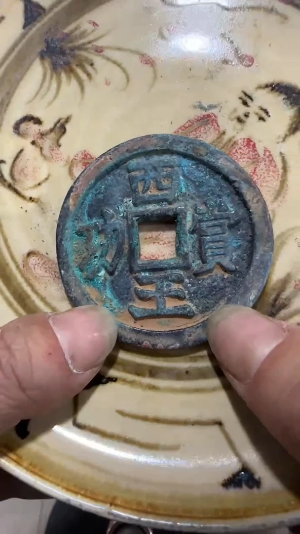 【闪购商品】摆件瓷摆件瓷摆件