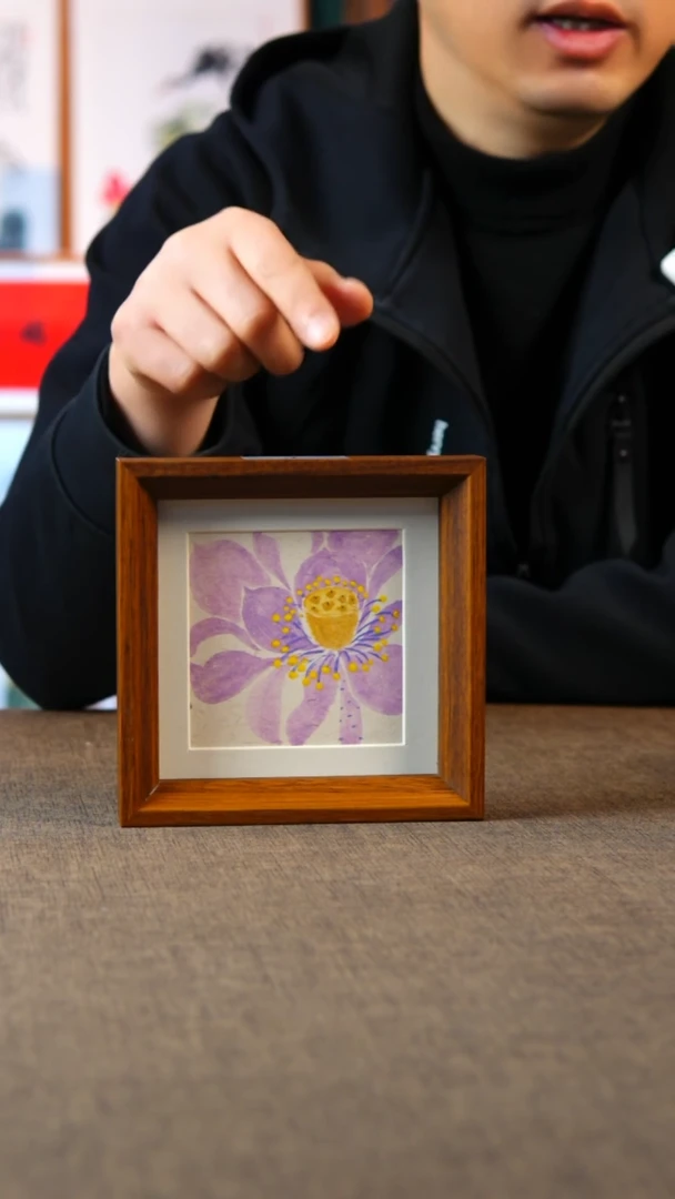 书法紫荷花  14.14