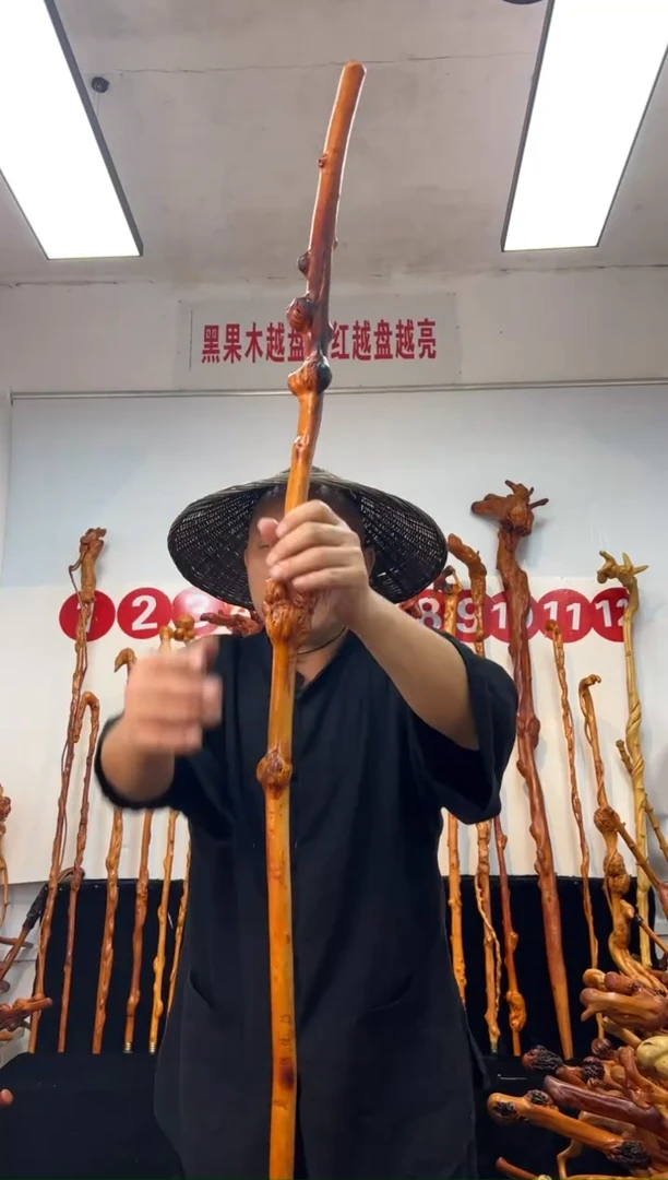 黑果木其他黑果木184