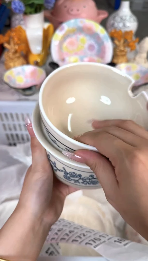 瓷片169默认微瑕15包邮库存1件