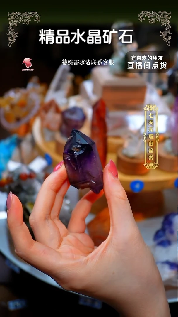 石材超七23222222