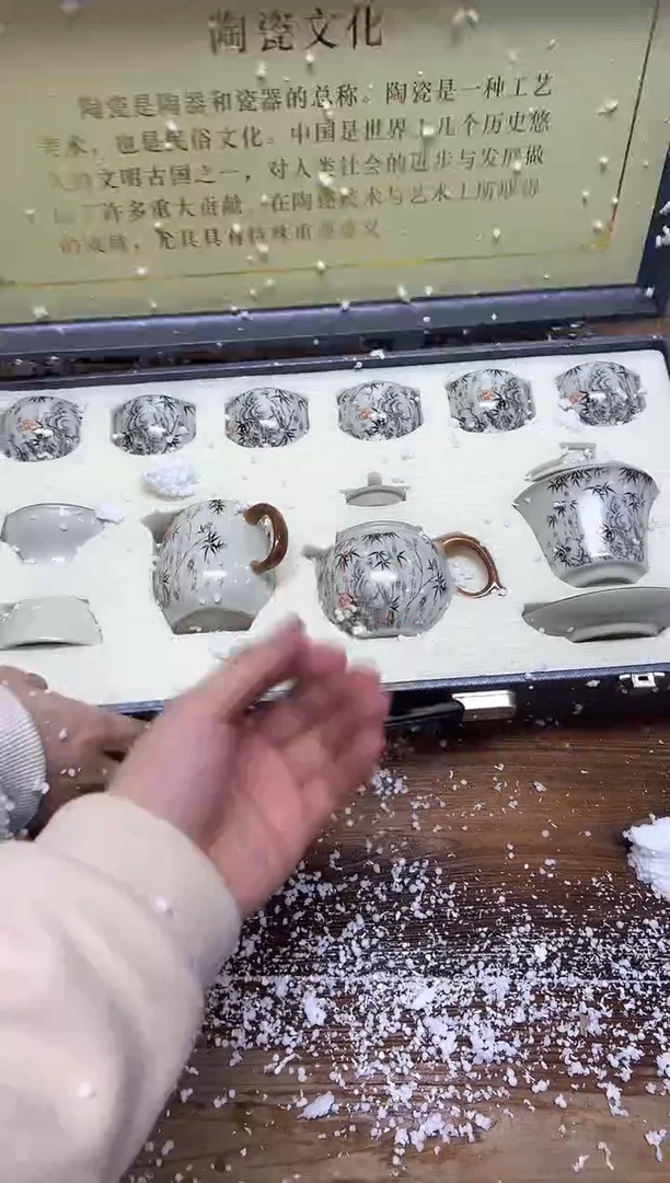 【闪购商品】精美茶器便宜卖了