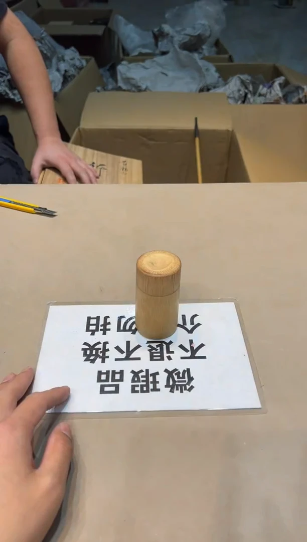 【闪购商品】紫砂茶杯紫砂茶具紫砂茶具