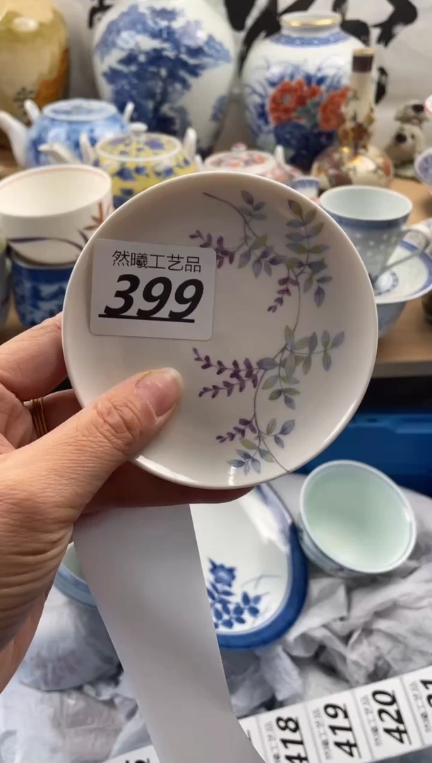 【闪购商品】瓷片399然曦海外工艺品****