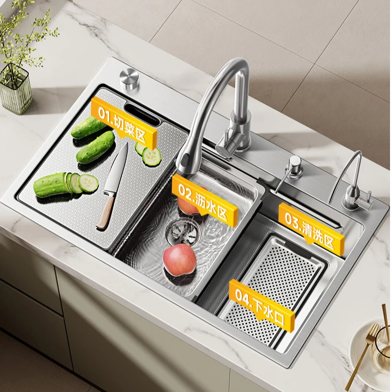 2026新款【加厚5.0MM】集渣双重过滤小米粒压纹不锈钢加厚洗碗池