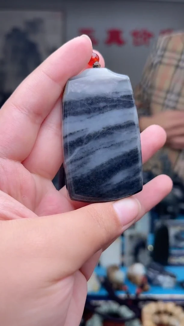 未镶嵌和田玉挂件1