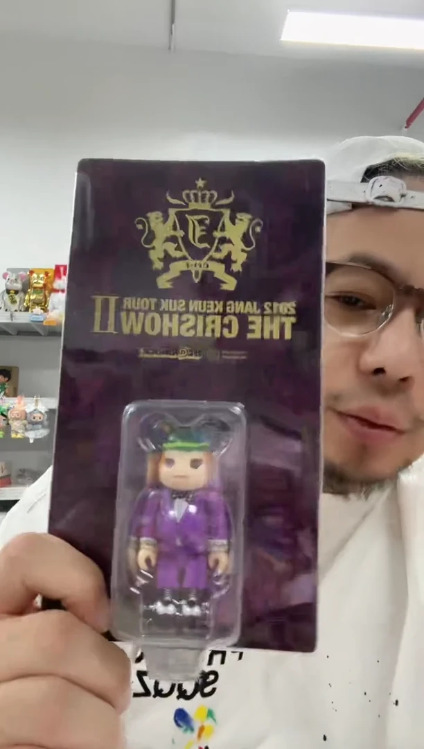 1静态bearbrick积木熊根硕100%板卡