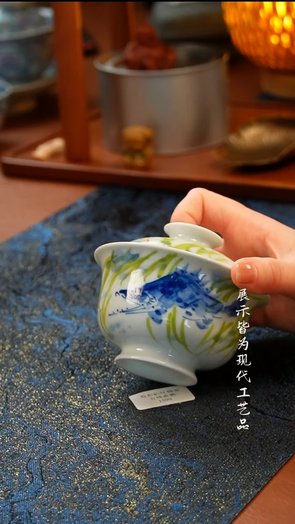柚野写意柴窑鳜鱼盖碗