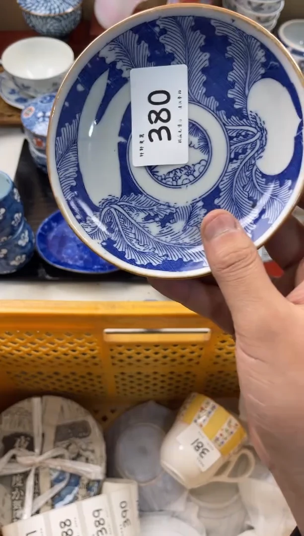 陶瓷情*店铺名称 轩轩瓷器 闪购类型 定向 情怀