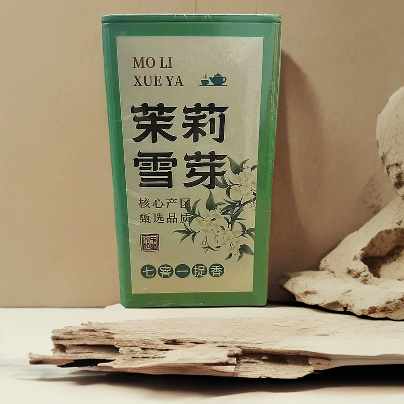 【浩哥专享】2024年头春茉莉花茶茉莉飘香七窨茉莉雪芽花茶125g*1罐