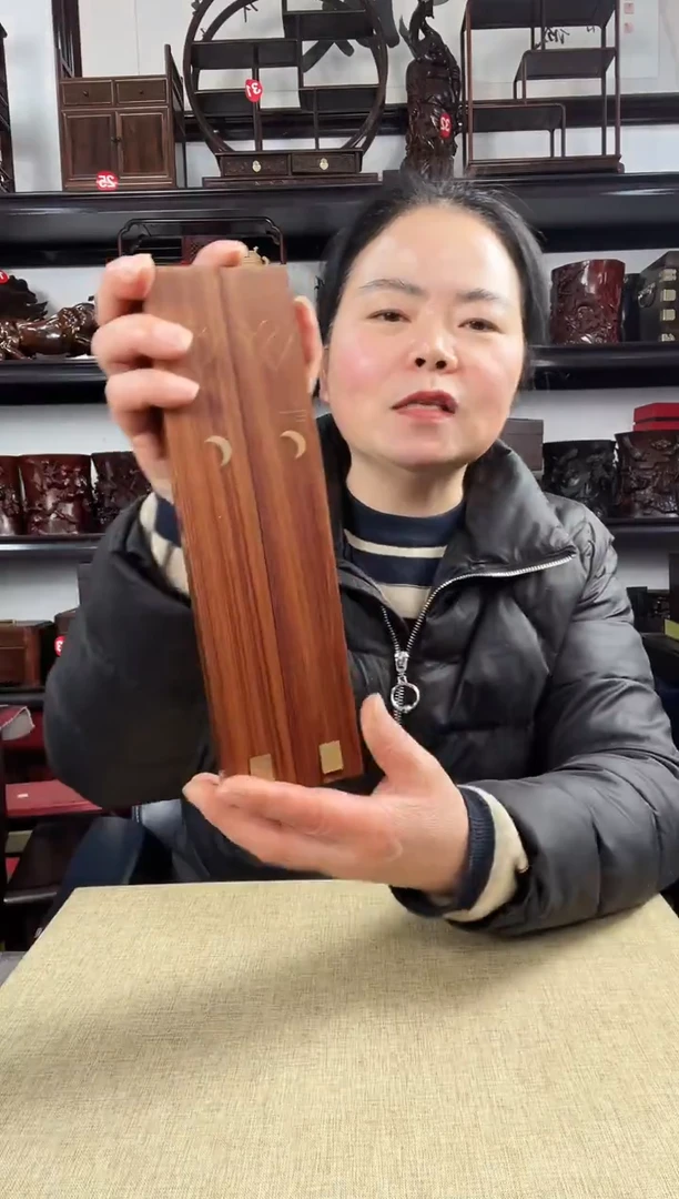 木黄镇尺老李红木工艺品