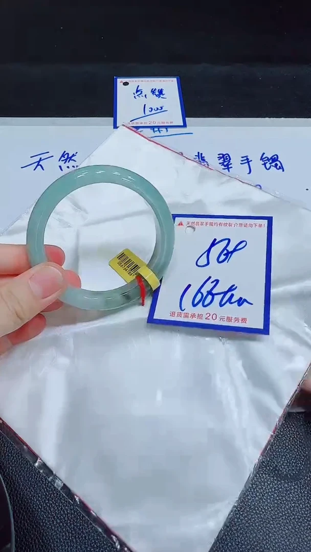 翡翠手镯未镶嵌1111111111111111