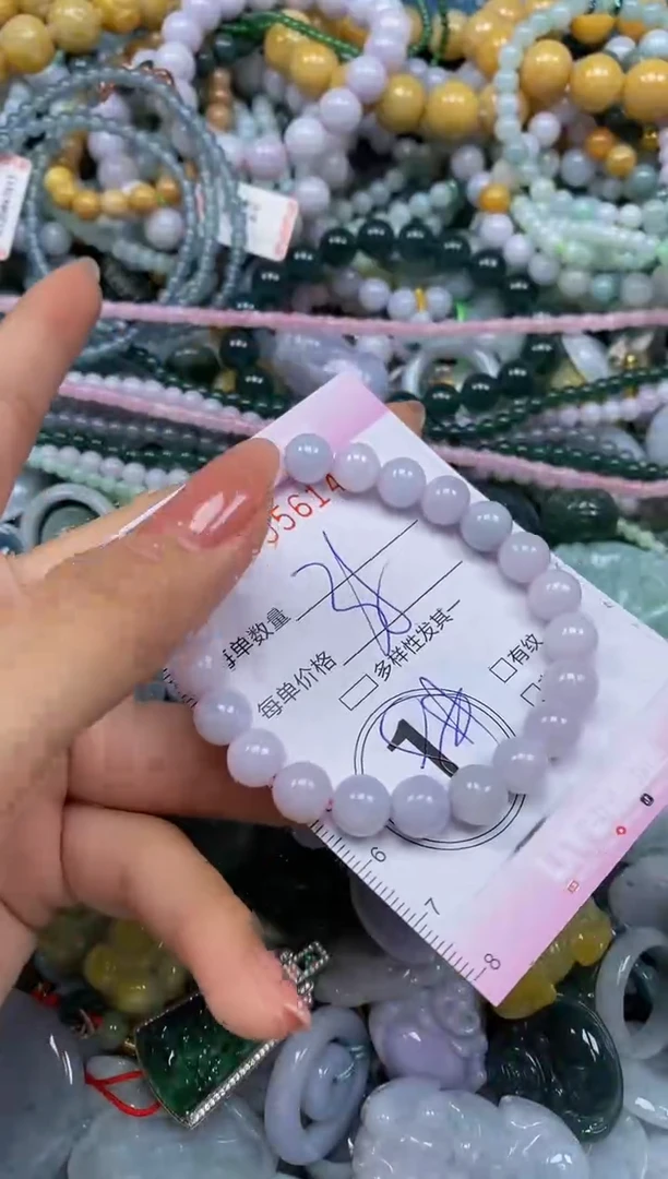 颈饰未镶嵌翡翠闪购0056150