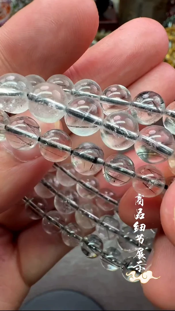 未镶嵌手链水晶01多样性发一