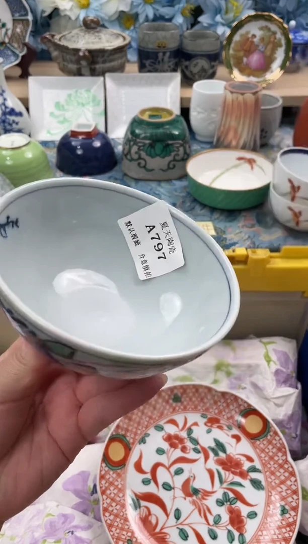 瓷片倚***石A797默认微瑕闪购默认库存一件
