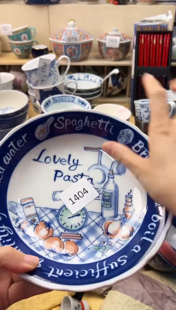 瓷片西*你好你好你好你好你好