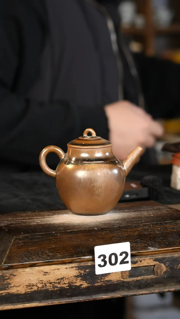 【闪购商品】其他标题标题标题标题