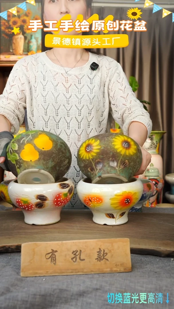 陶瓷16-232 口径15高度11 1-2误差 四个