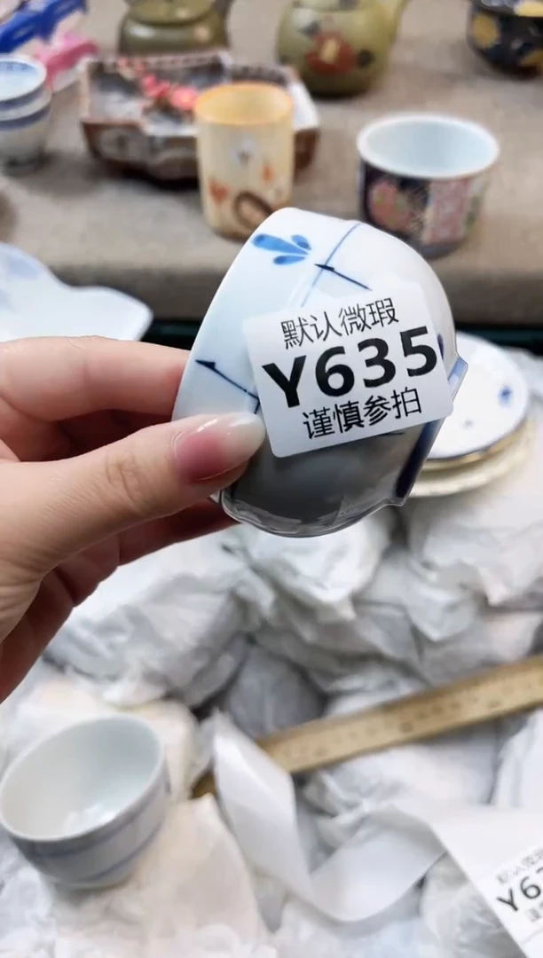瓷片彩*兔 635