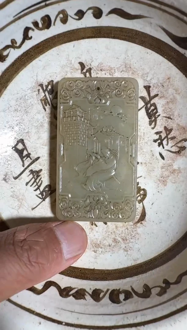 瓷片瓷器瓷器瓷器瓷器