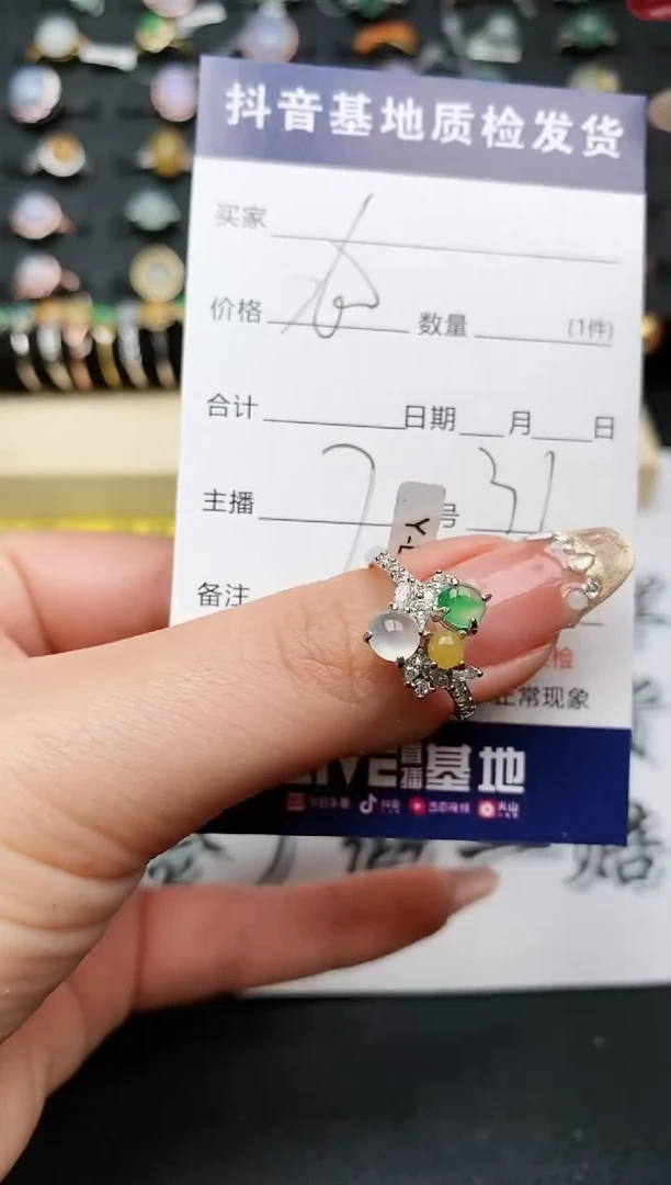 【闪购商品】翡翠戒指银S925镶嵌...........