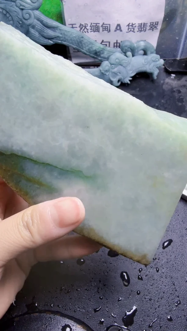 未镶嵌挂件翡翠天然翡翠141