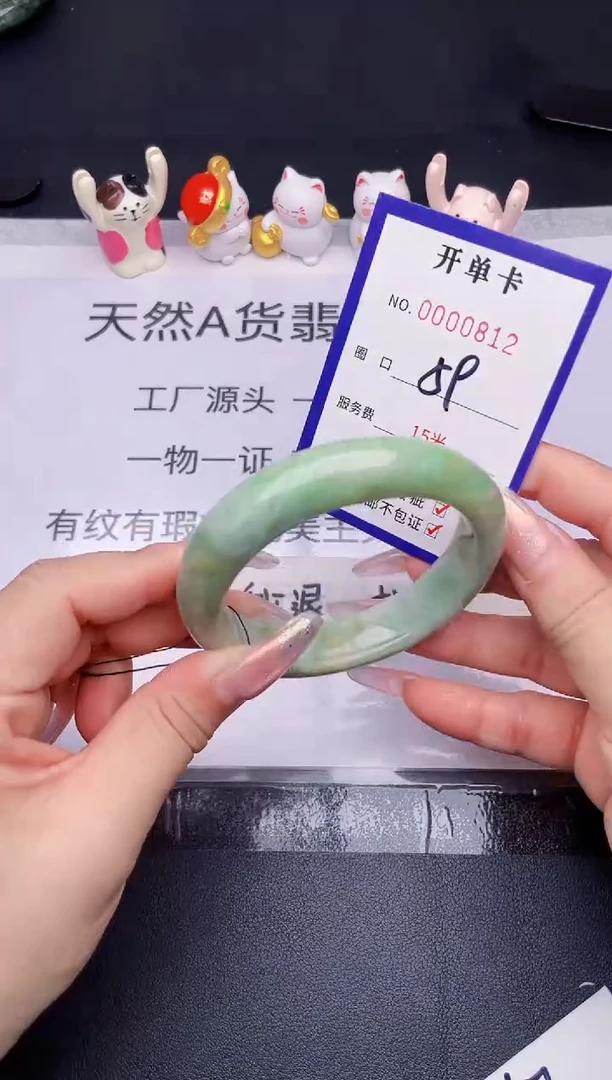未镶嵌手镯翡翠翡翠手镯未镶嵌