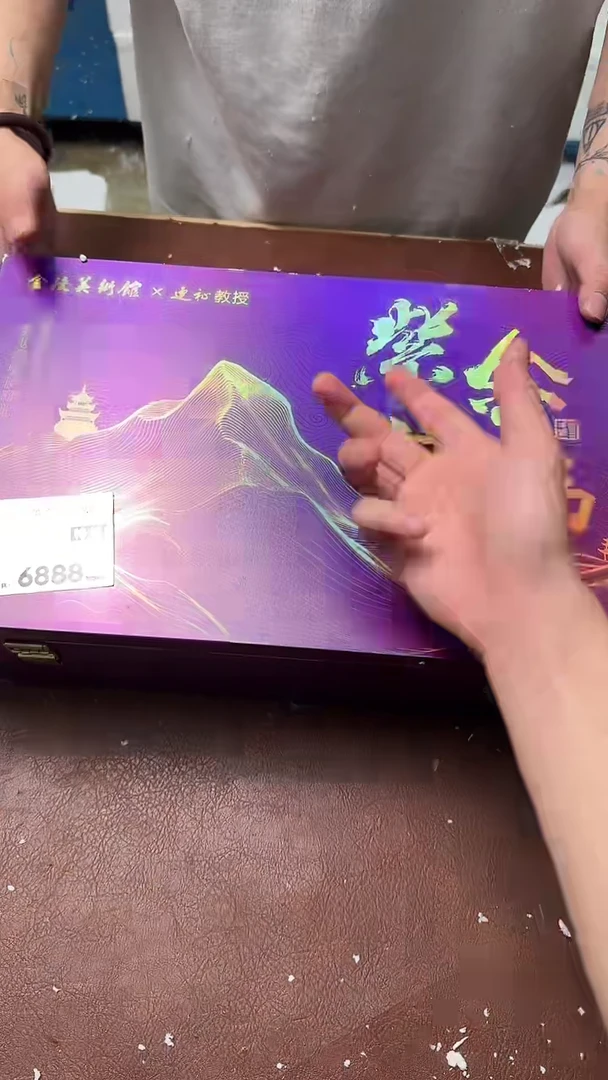 瓷片@@@@@@@@@@@@@@@