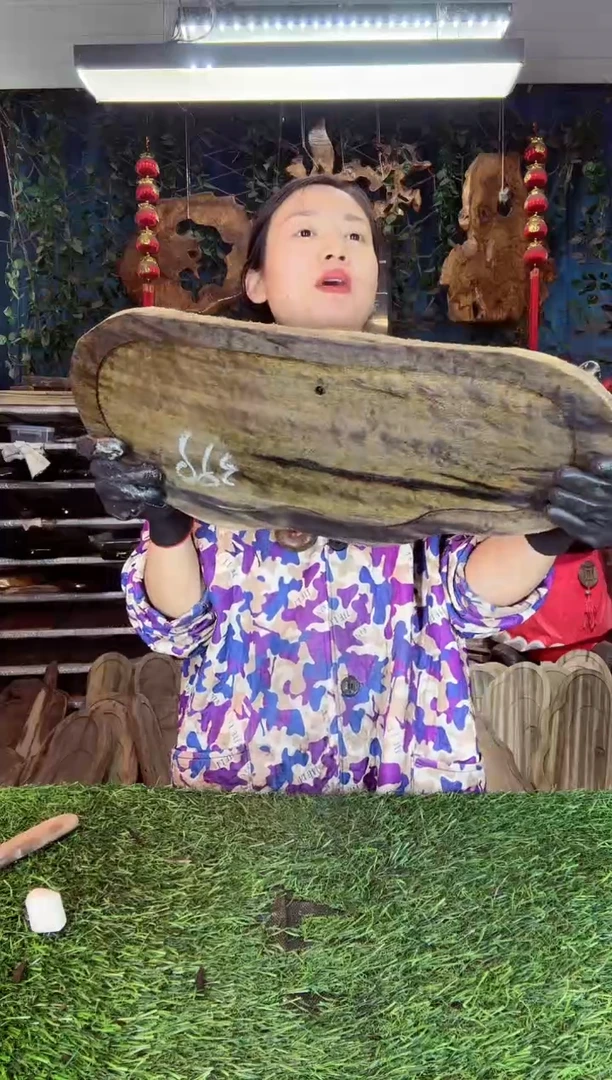 金丝楠小叶桢楠69