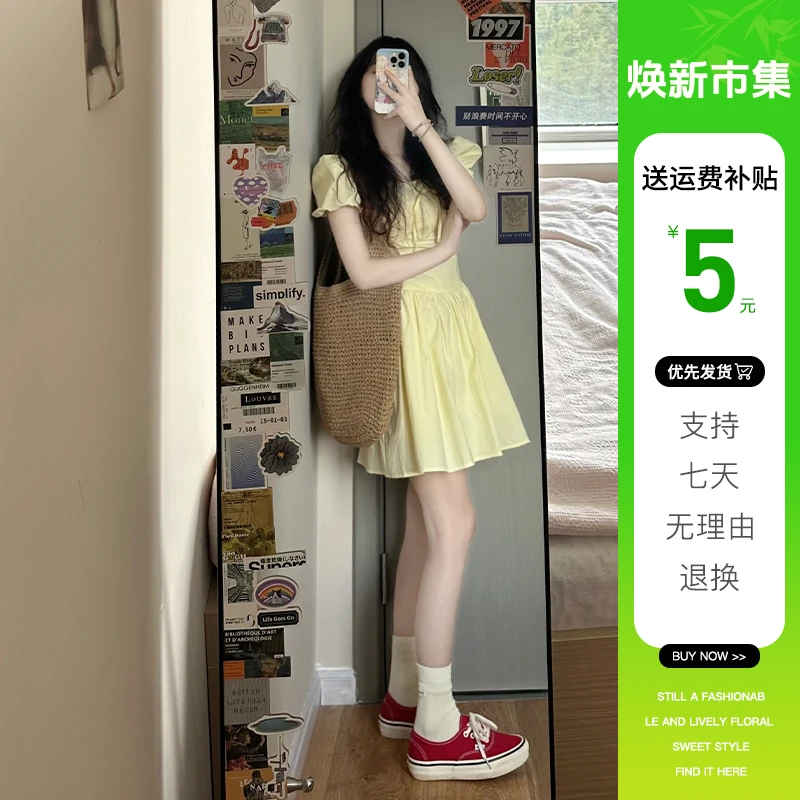3427绝美甜美黄色连衣裙子女夏季新款小个子泡泡袖公主风蓬蓬短裙