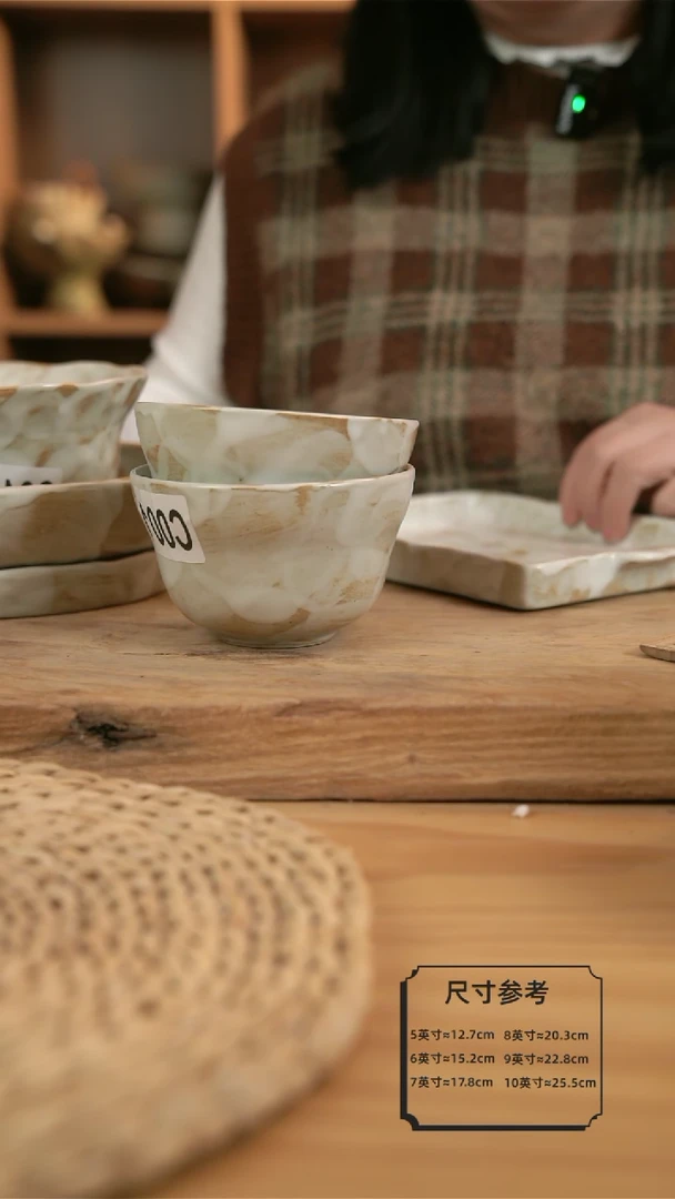 【闪购商品】C001粉影的葫芦米饭碗2个