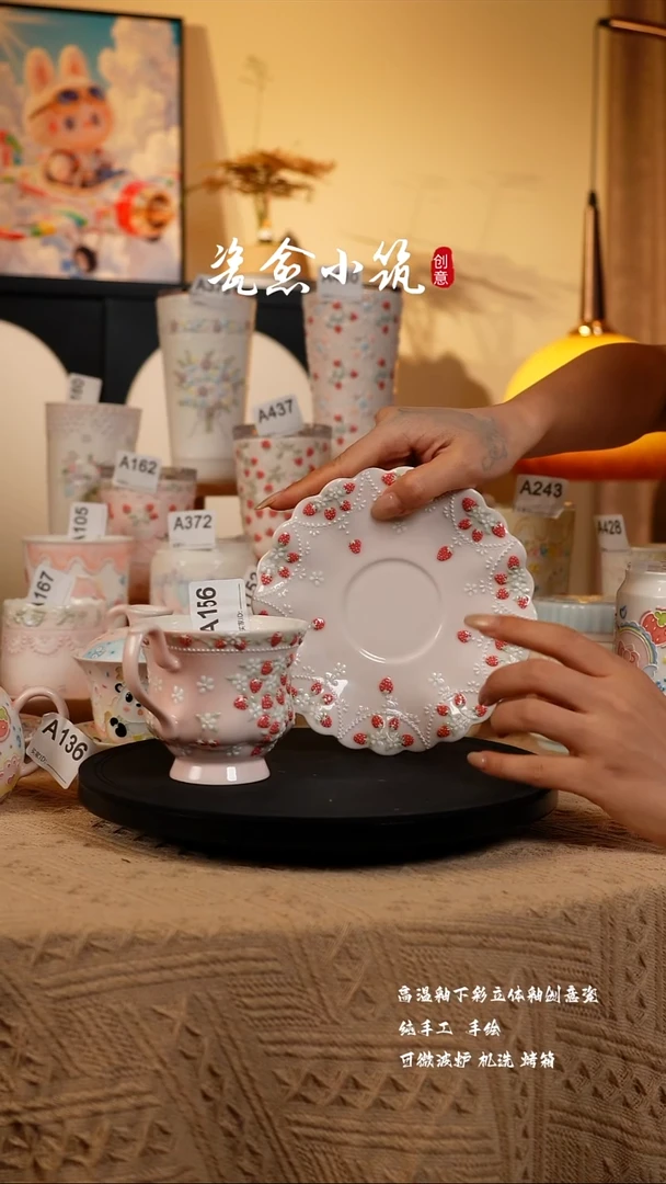 新号开播 浮力多多！！！