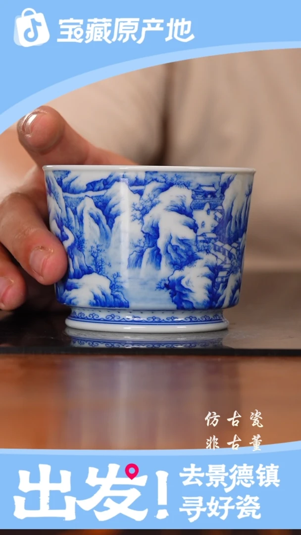 摆件老曹严选好物分享