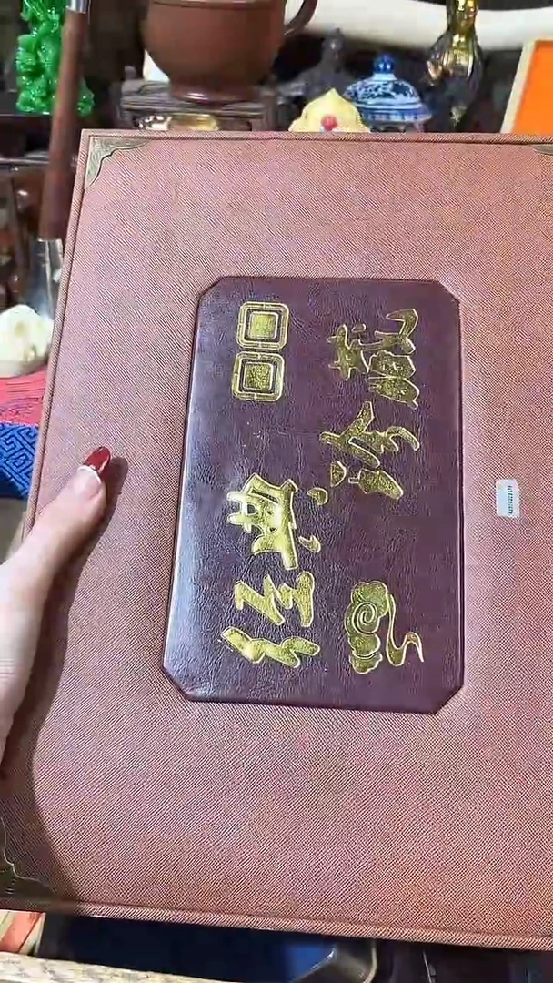 【闪购商品】老妹专属心意链接