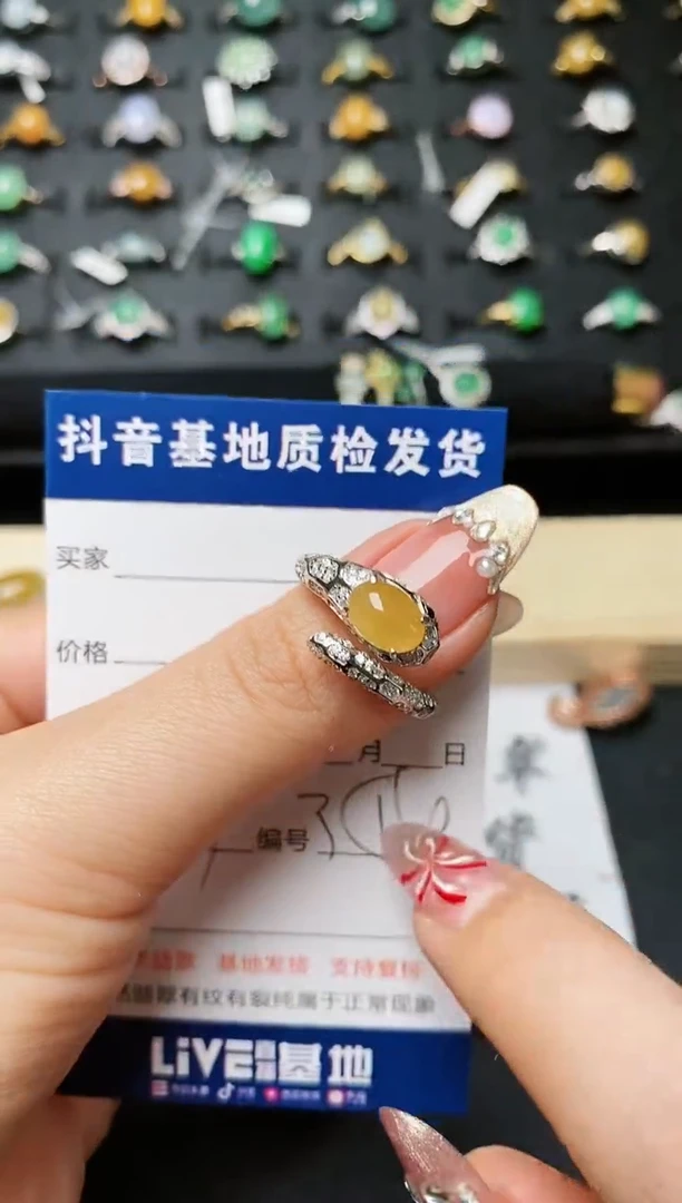 【闪购商品】翡翠戒指银S925镶嵌........