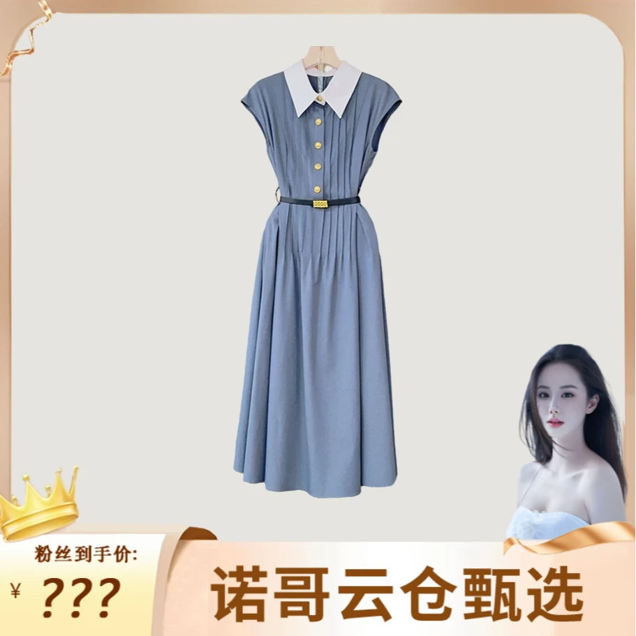 【诺哥专属】2025年春装新款时尚气质优雅单排扣收腰女装连衣裙1293