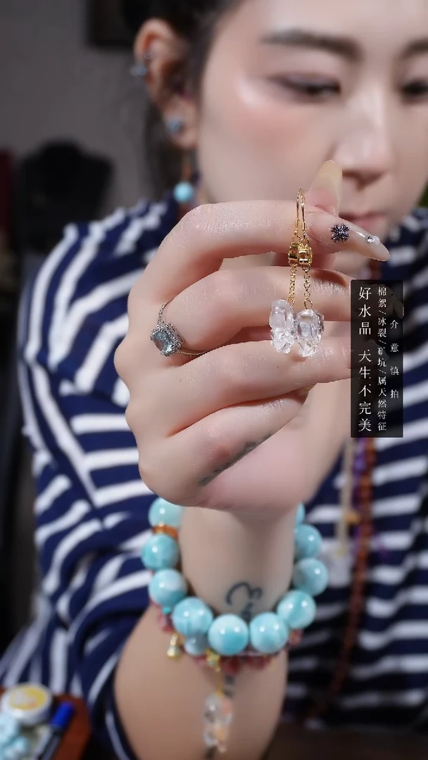 水晶耳饰银S925镶嵌白水蝴蝶耳环