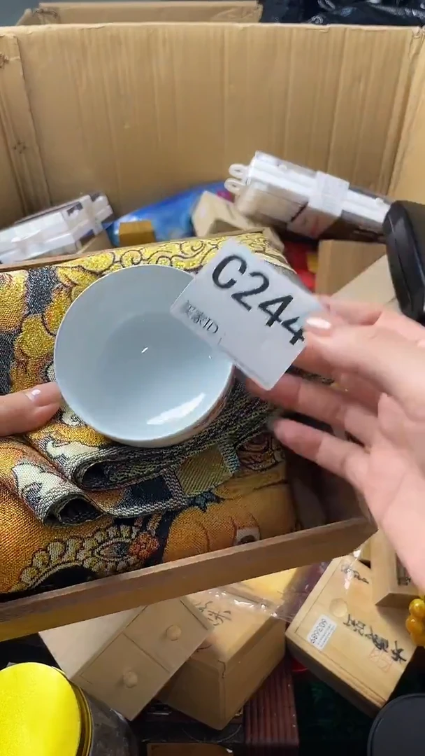 计*瓷器瓷器瓷器瓷器C244