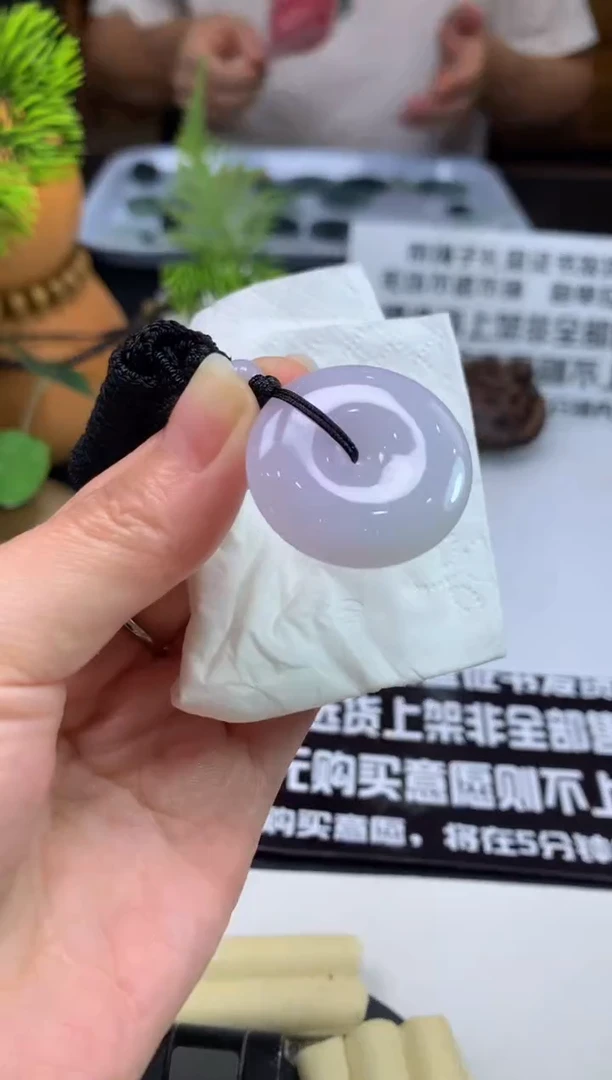 未镶嵌定制翡翠相**中---112041