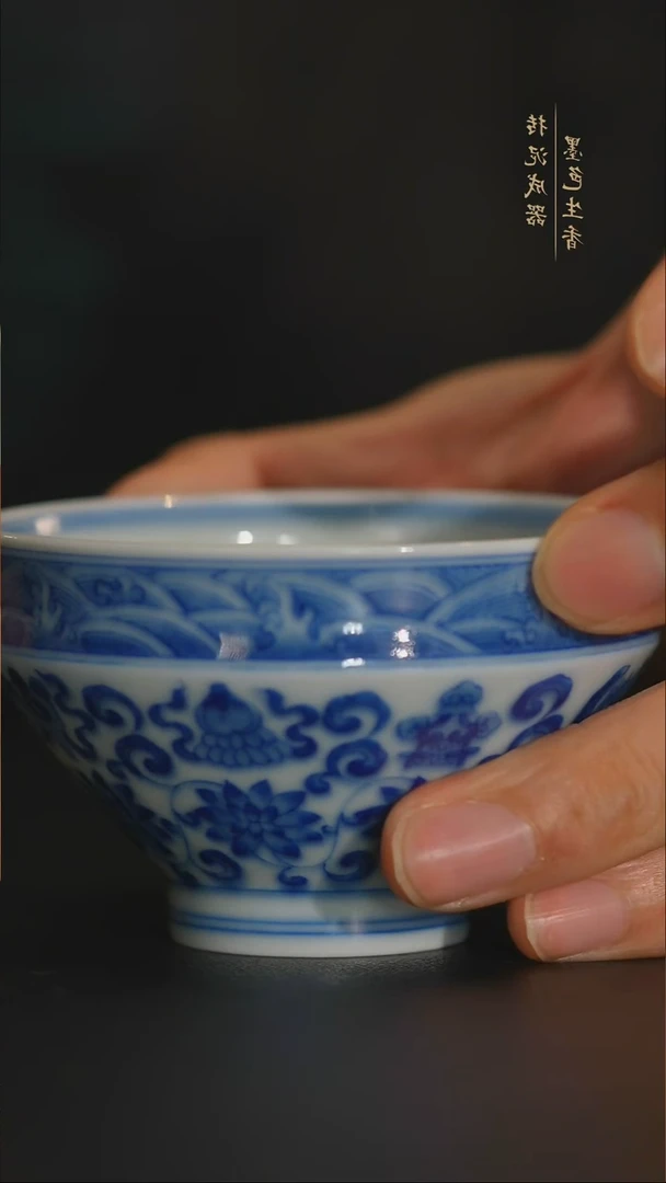 甡*晓花窑