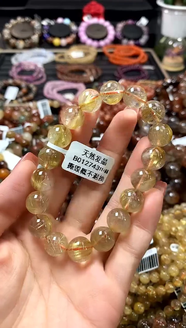 未镶嵌手链水晶11+
