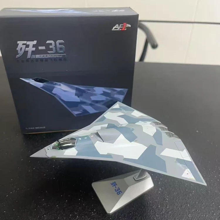 六代机 歼36合金模型摆件 银杏叶