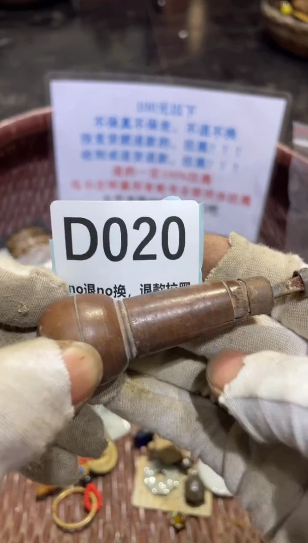 陶瓷表妹火爆热卖热卖！