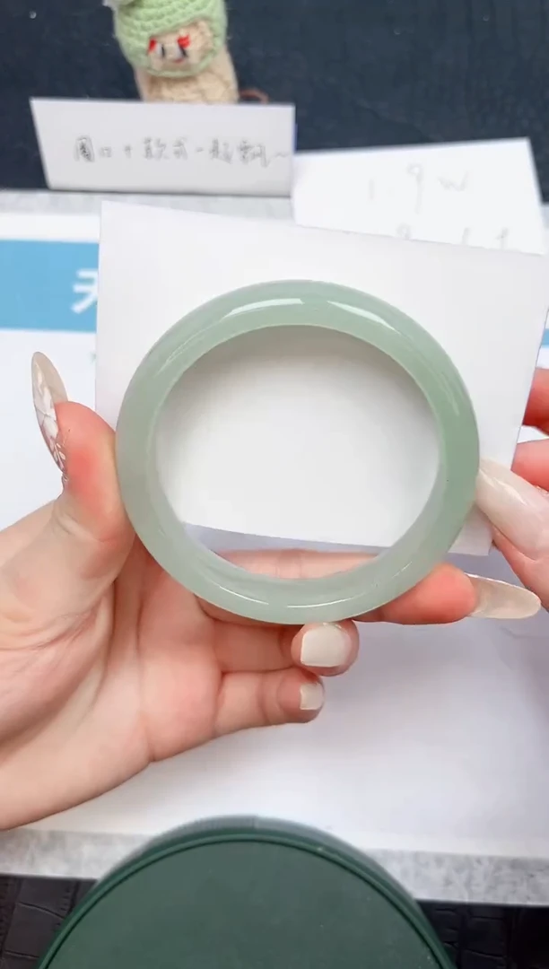 【闪购商品】石英质玉手镯未镶嵌137-58.2