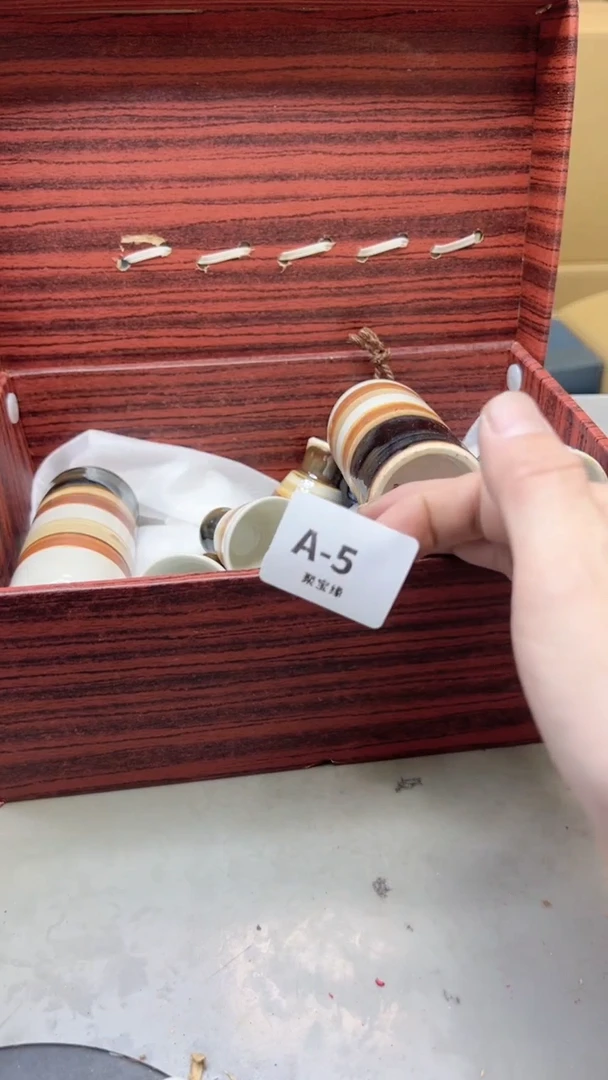 【闪购商品】瓷片5聚宝缘海淘精选