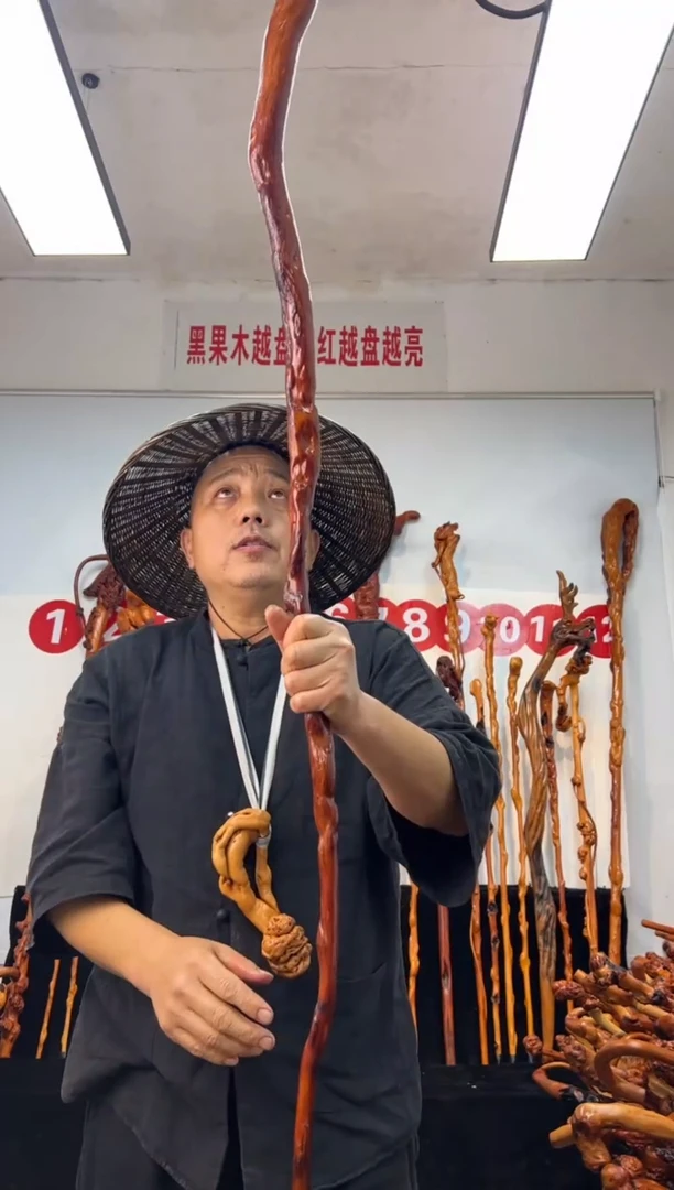 黑果木其他黑果木387