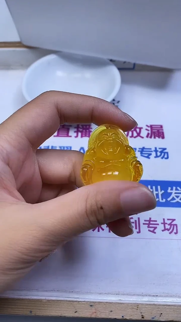 裸石蜜蜡未镶嵌M451 蜜蜡 小佛公35*17mm1个9.8元