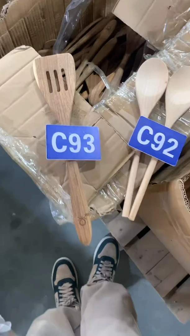 【闪购商品】2025/2/21 C93